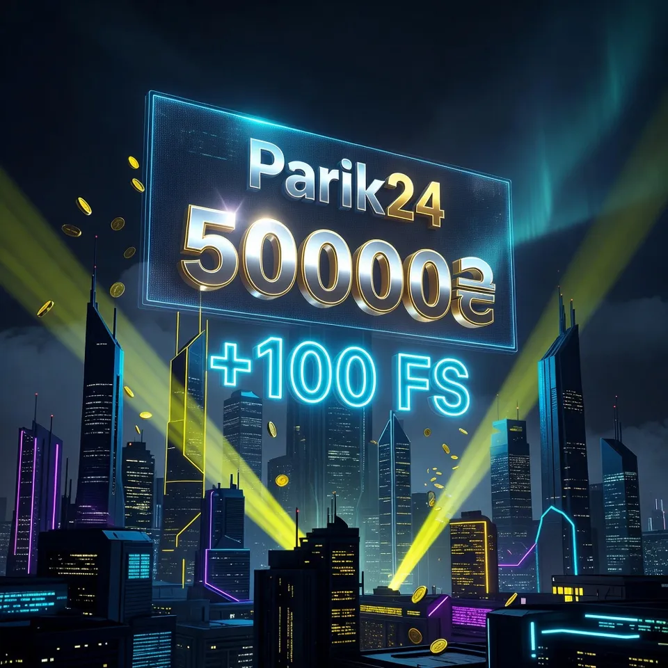 Приветственный бонус Парик 24 Геймс — 100% до 50000 гривен и 100 фриспинов